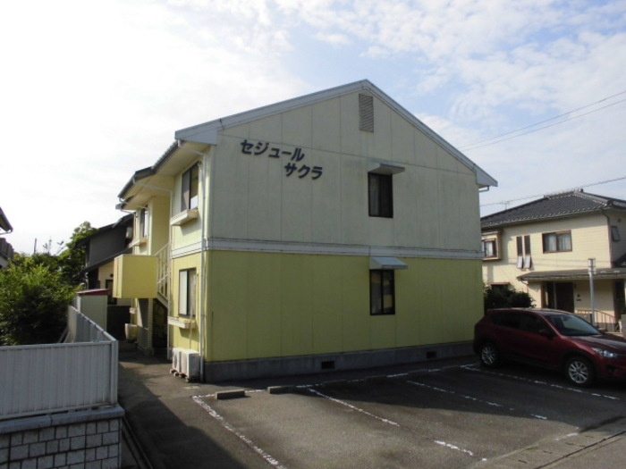 セジュールサクラの外観|物件の外観です