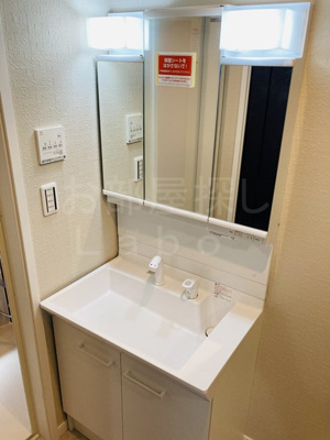 【洗面所】 | ｂａｓｅ扇町