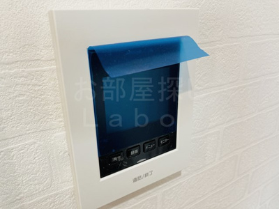 【セキュリティ】 | ｂａｓｅ扇町