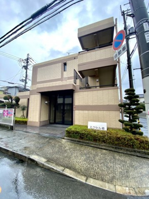 【外観】 | エクセル寿