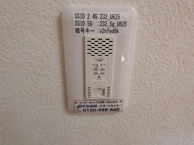 シリシャス久保田のその他