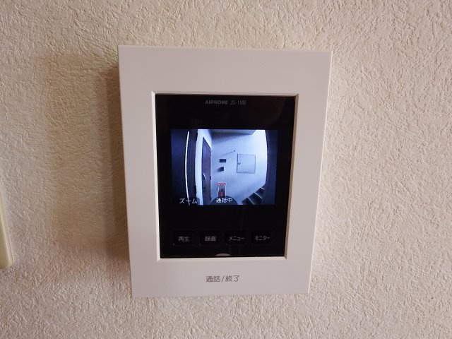 シリシャス久保田のセキュリティ
