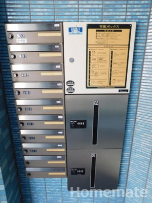 【その他共用部分】 | 山立ビル