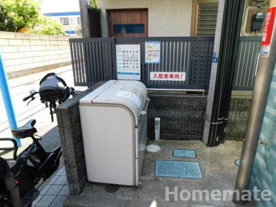 【その他共用部分】 | 山立ビル