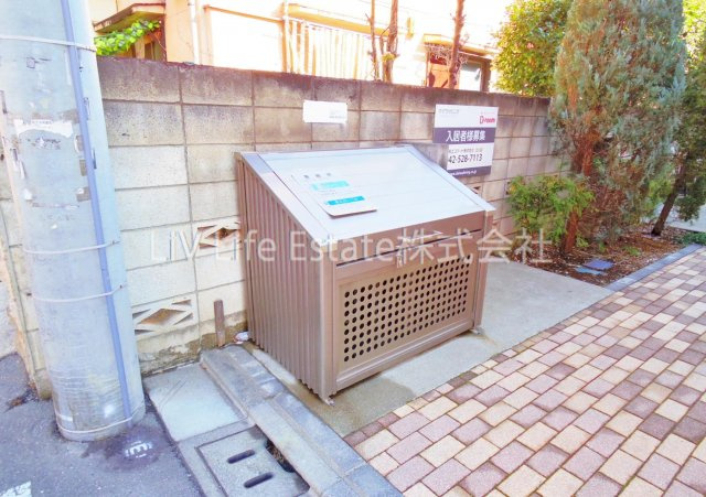 セジュールダックス