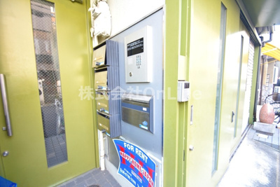 【セキュリティ】 | ハイムアーネンエルベ