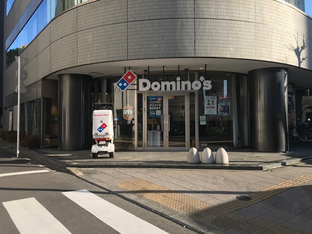 高輪偕成ビル