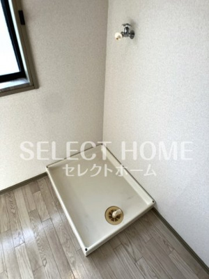 【その他】 | アーバンオノ | 同型タイプ