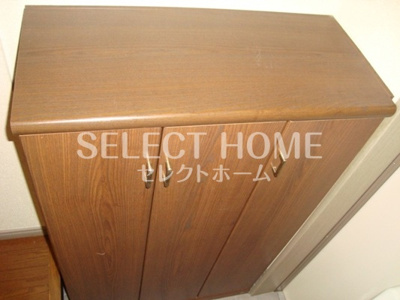  | アーバンオノ