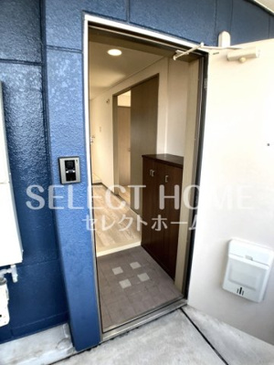  | アーバンオノ