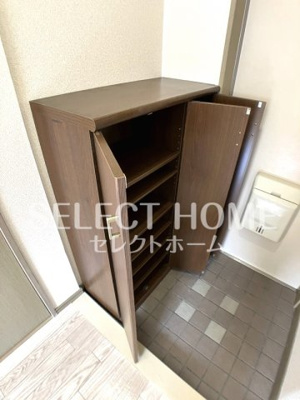  | アーバンオノ