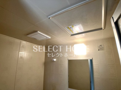  | アーバンオノ