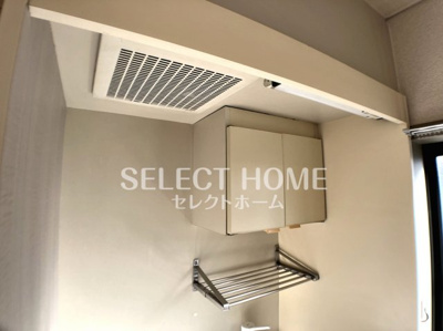  | アーバンオノ