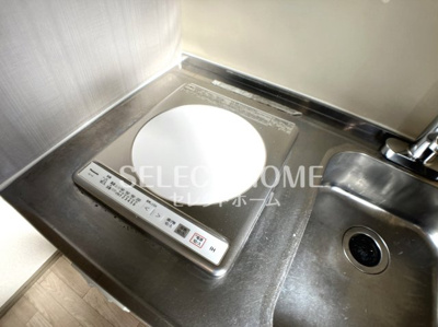  | アーバンオノ