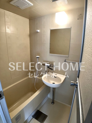 【浴室】 | アーバンオノ | お風呂です
同型タイプ