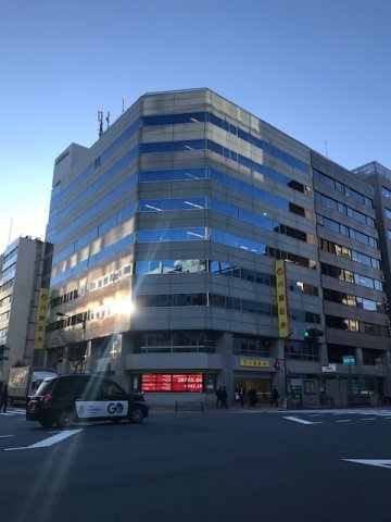 兜町偕成ビル本館