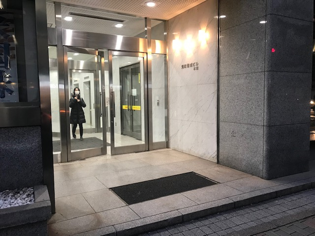 兜町偕成ビル本館