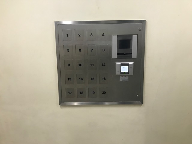 兜町偕成ビル本館