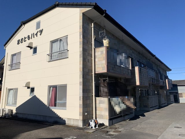 まさともハイツ