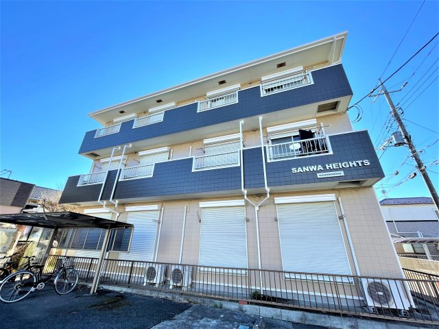 サンワハイツ柏の葉