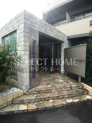  | ノーブルスクエア