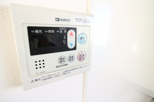 高津橋マンションの設備
