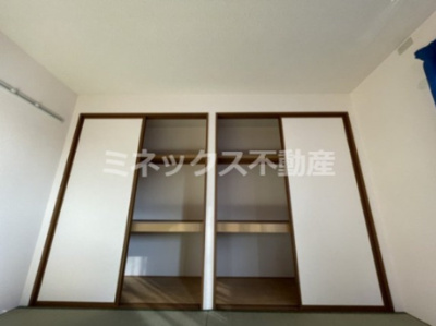 【セキュリティ】 | アムール神宮