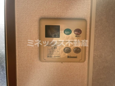 【設備】 | アムール神宮