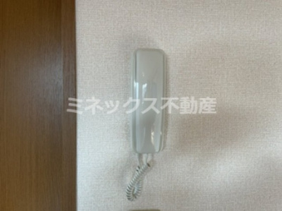 【その他】 | アムール神宮