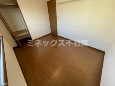 【その他】 | アムール神宮