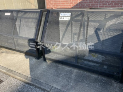 【その他】 | アムール神宮