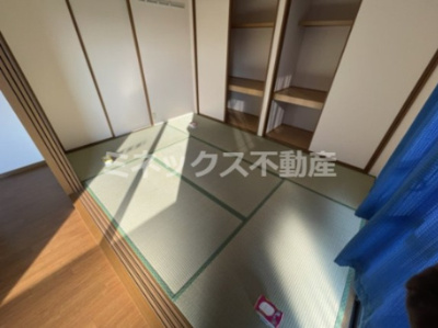 【浴室】 | アムール神宮