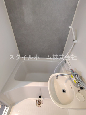 【浴室】 | ヤマニあけぼのサンハイツC棟