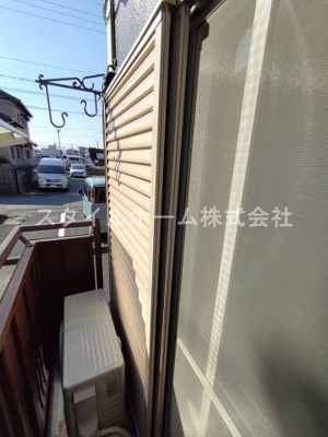 【バルコニー】 | ヤマニあけぼのサンハイツC棟