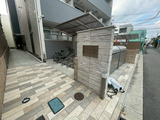 クリエオーレ小若江 ( 近畿大学 一人暮らし )のエントランス
