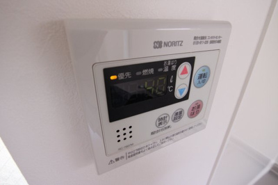 【その他】 | ハーモニーテラス瑞穂通