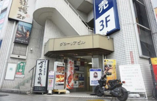 【外観】 | 鉄骨鉄筋コンクリート造のがっちりとした建物。
