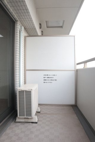 【バルコニー】 | BPRレジデンス船橋 | 洗濯物もたくさん干せます