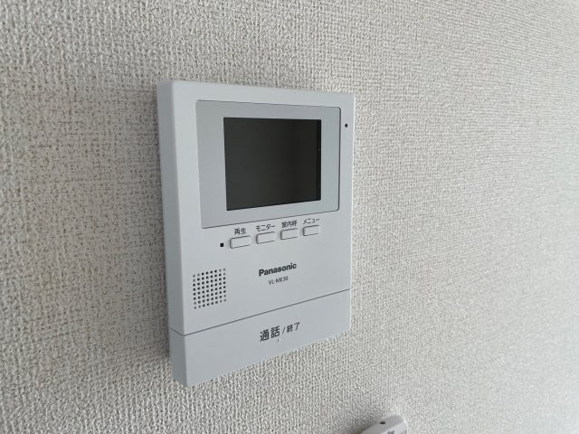 グラン・メゾンのセキュリティ|TVモニターホン