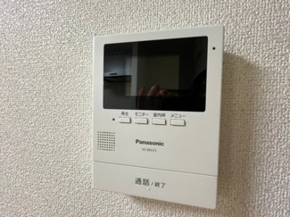 【セキュリティ】 | ときわ霞ヶ丘レクラン