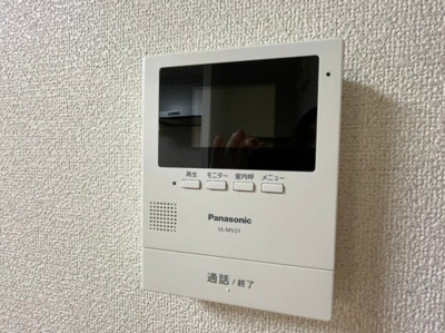 【セキュリティ】 | ときわ霞ヶ丘レクラン
