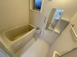 【浴室】 | ときわ霞ヶ丘レクラン