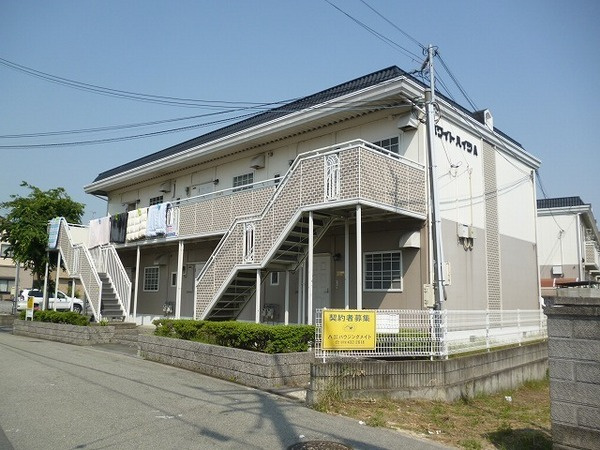 ホワイトハイツA