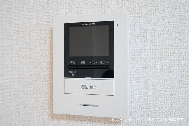 エリタージュのセキュリティ