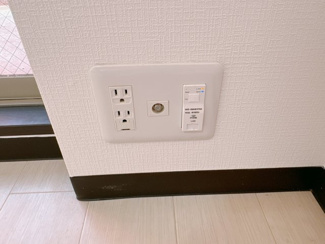 【設備】 | グランパシフィック天満橋
