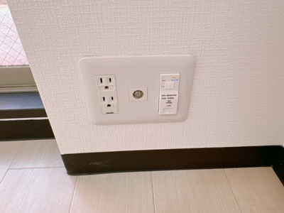 【設備】 | グランパシフィック天満橋