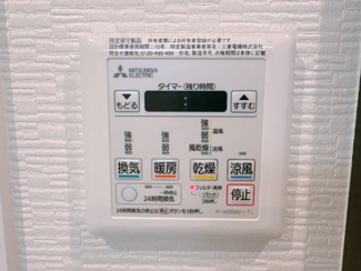 【設備】 | グランパシフィック天満橋