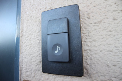 【セキュリティ】 | サニーパレス五色山