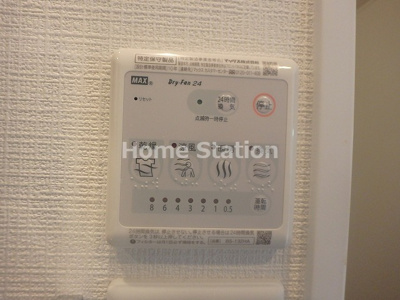 【設備】 | エスリード大阪シティグランツ