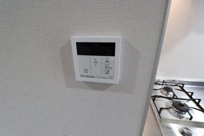 【設備】 | セイワパレス都島駅前